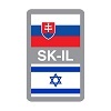 Logo - Slovensko – Izrael RD 2023